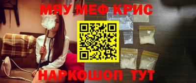 jwh Ставрополь