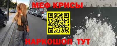 кокаин колумбия Славянск-на-Кубани