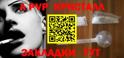 мет Среднеуральск