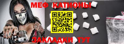 кокаин колумбия Славянск-на-Кубани
