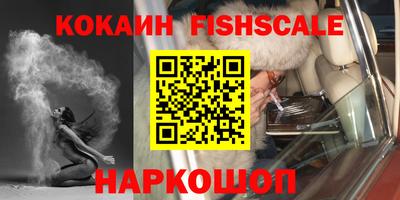 МДПВ Старая Купавна