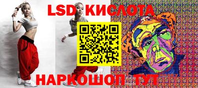 кокаин колумбия Славянск-на-Кубани