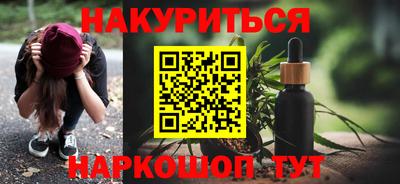 кокаин колумбия Славянск-на-Кубани
