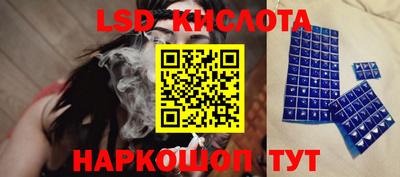 кокаин колумбия Славянск-на-Кубани