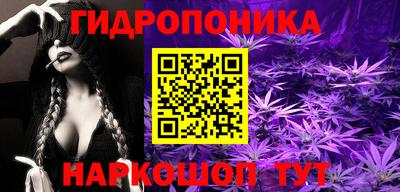 мяу мяу кристалл Славгород