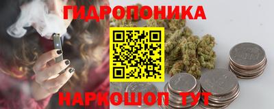 кокаин колумбия Славянск-на-Кубани