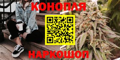кокаин колумбия Славянск-на-Кубани