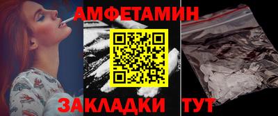 кокаин колумбия Славянск-на-Кубани