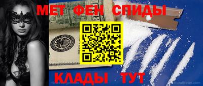 кокаин колумбия Славянск-на-Кубани
