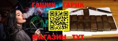кокаин колумбия Славянск-на-Кубани
