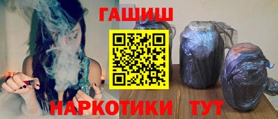 кокаин колумбия Славянск-на-Кубани